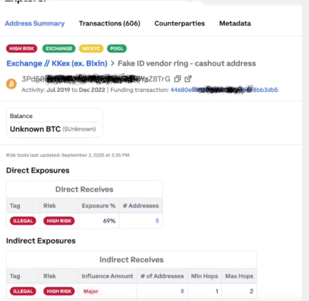 Coinbase's blockchain transaction explorer: a UI tool that helps analysts detect suspicious activities across multiple blockchains by starting from a blockchain address and viewing all transactions to or from that address.