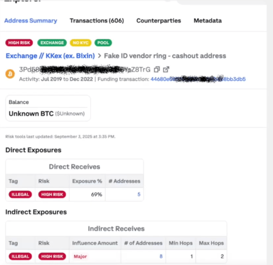 coinbase starrocks bloackchain transaction explorer